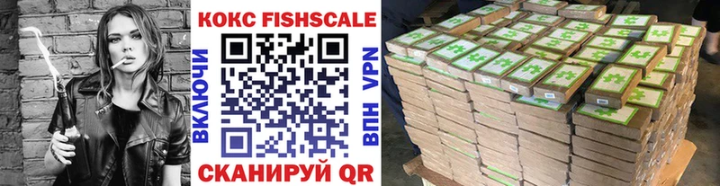 Купить наркоту Нижний Ломов ТГК  КОКАИН  Меф мяу мяу  МЕТАМФЕТАМИН  Гашиш  Канабис  Галлюциногенные грибы  АМФ 