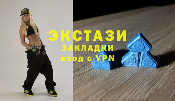 крисы Алзамай