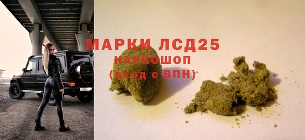 эйфоретик Алексин