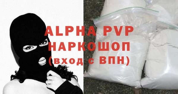 крисы Алзамай