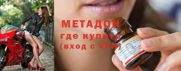 крисы Алзамай