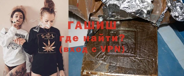 крисы Алзамай