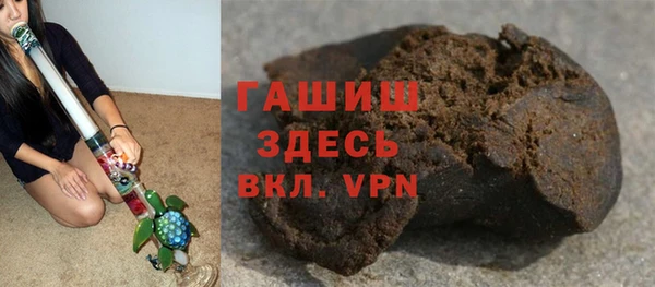 крисы Алзамай