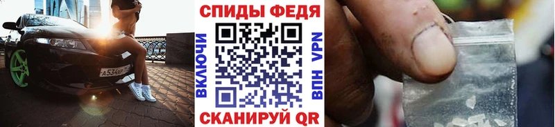 blacksprut вход  Нижний Ломов  МЕТАМФЕТАМИН витя 